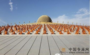 Tự viện Wat Phra Dhammakaya